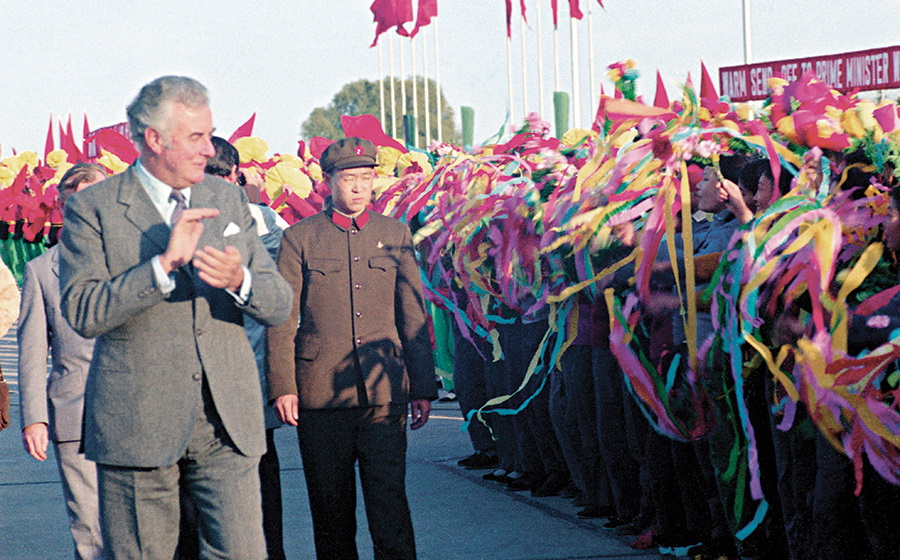 Whitlam China visit 1973